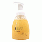 Foaming Body Wash with Shea and Avocado, 8 oz